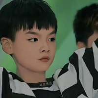 Thần Thụy