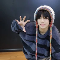 Trương Hàm Thụy