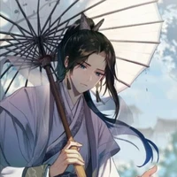 Diêm Vương- Shi