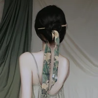 「N•M」Xử Nữ┇Vir