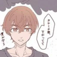 Tachibana Hinata-boy