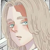 Inuipee Seishu
