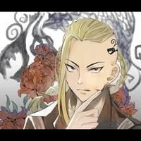 Ruyguij Ken-Draken
