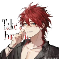 Uzumaki Kurama