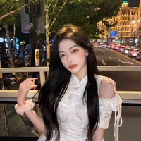 Doản Thanh Lam