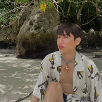 Gun Atthaphan Phunsawat