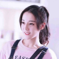 Địch Lệ Nhiệt Ba