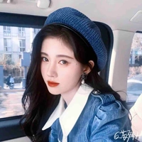 Cúc Tịnh Y