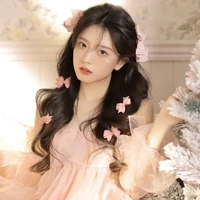 Mộc Song Ngư