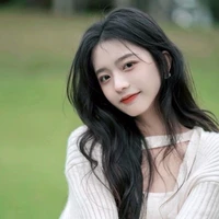 Nguyệt Nhân Mã