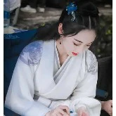 Giang Yếm Ly