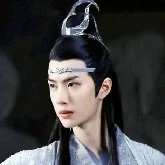 Lam Vong Cơ