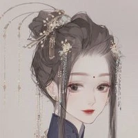 Kiều Yến