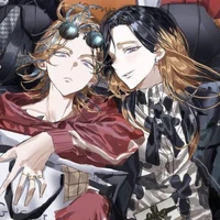 haitani