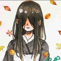Nakime