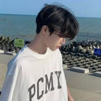 Vương Nhất Bát( bạn thân na9)