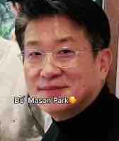 Mason Park
