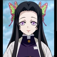 Kanae Kochou