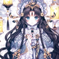 Katsuna kirimi