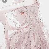 Rin