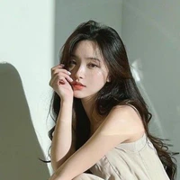 Tôn Xử Nữ