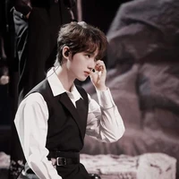 Đinh Trình Hâm