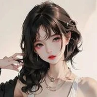 Mai Thiên Xử Nữ