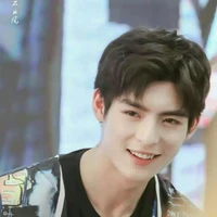 Vương Hạo Hiên
