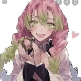 Mitsuri