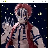 Akaza