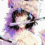 Inosuke