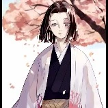 Kagaya