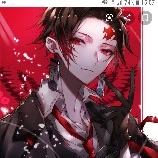 Tanjiro