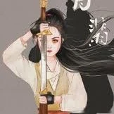 Chu Nguyệt.