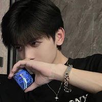 Kim Ngưu ♉