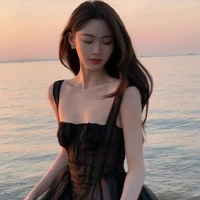 Bạch Dương ♈