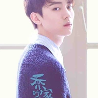 Đồng Ngải Giai 