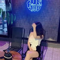 Lam Tú Hương