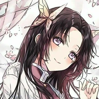 Kocho kanae