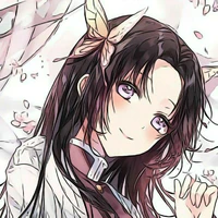 Kocho kanae