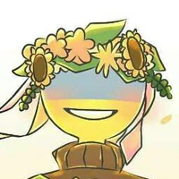Ukirane