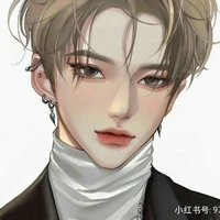 võ chiêu