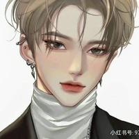võ chiêu
