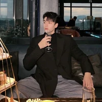 Nam Jibin