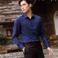 Mạc Chí Thành