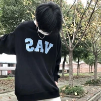 Won Cheayung " anh , na8"