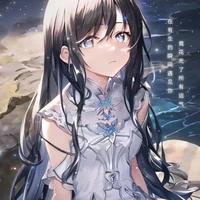 Trúc Anh Hà(bff thụ)