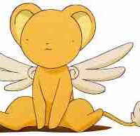 Kero 