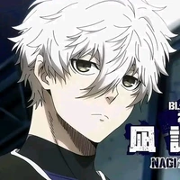 Nagi Seishiro