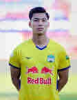 Văn Thanh